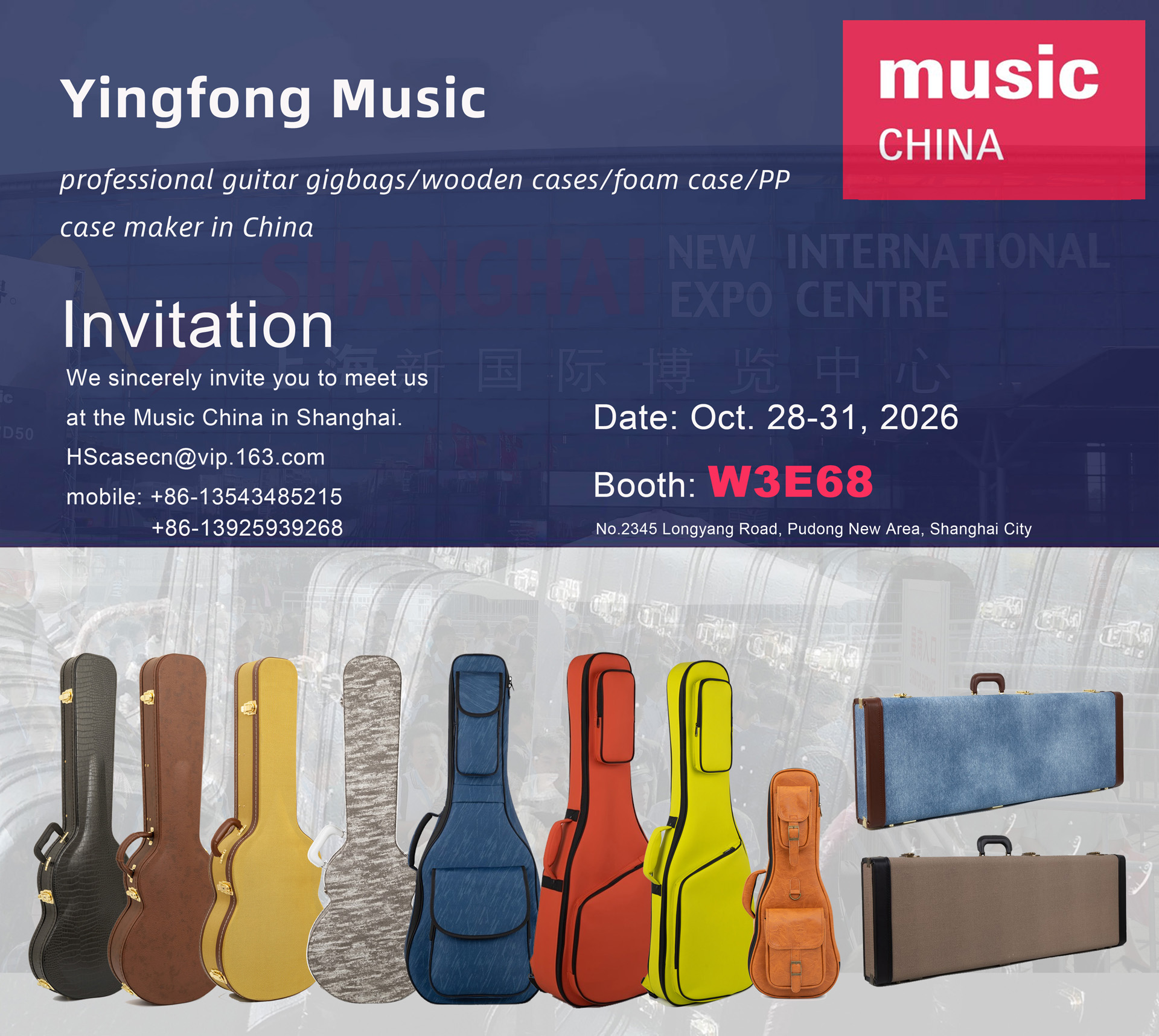We sincerely invite you to meet us at the Music China (2026）in Shanghai. Booth: W3E68